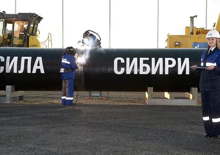 «Сила Сибири» становится фактором мировой политики