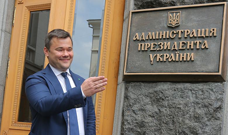 Андрей Богдан