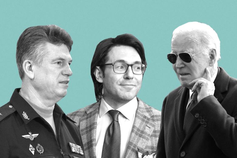 Юрий Кузнецов, Андрей Малахов, Джо Байден