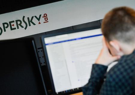 Cервис «Лаборатории Касперского» стал блокировать запрещённые сайты