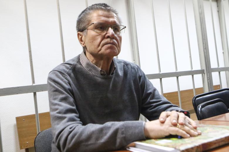 Алексей Улюкаев