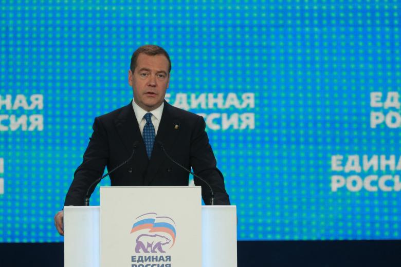 Дмитрий Медведев