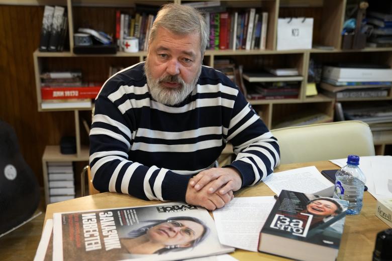 Дмитрий Муратов