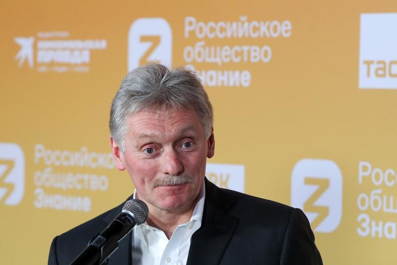 Дмитрий Песков