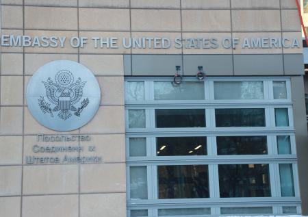 Посольство США окажет арестованному в Москве американцу консульскую помощь