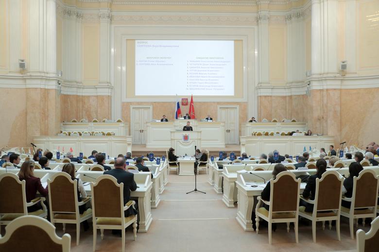 Заксобрание Санкт-Петербурга 