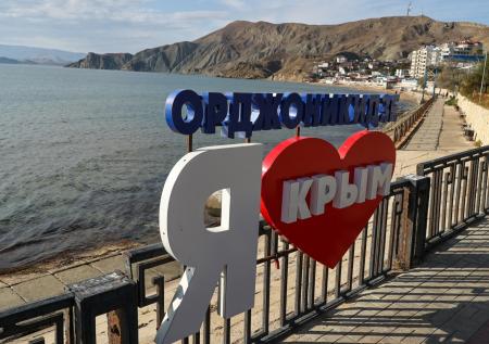 Постпред Крыма раскрыл, как преобразился регион за 10 лет в составе России