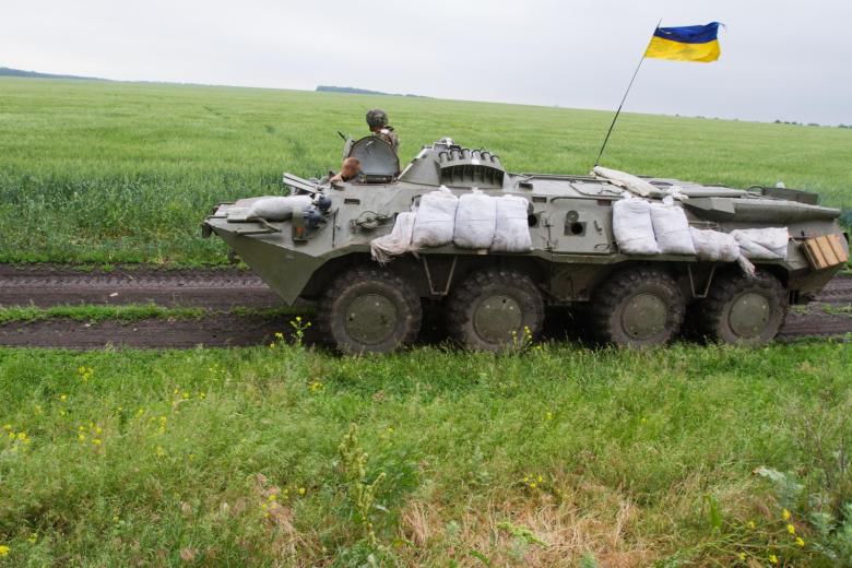 Вооружённые силы Украины