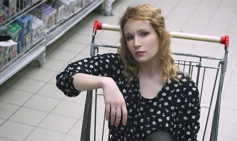 Лиза Гырдымова