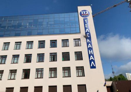 Клинцевич назвал обстрел телеканала «112 Украина» вызовом Зеленскому