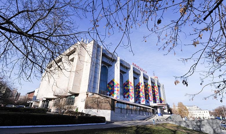 Киноцентр «Соловей» на Красной Пресне