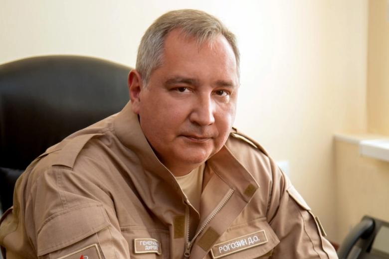 Дмитрий Рогозин