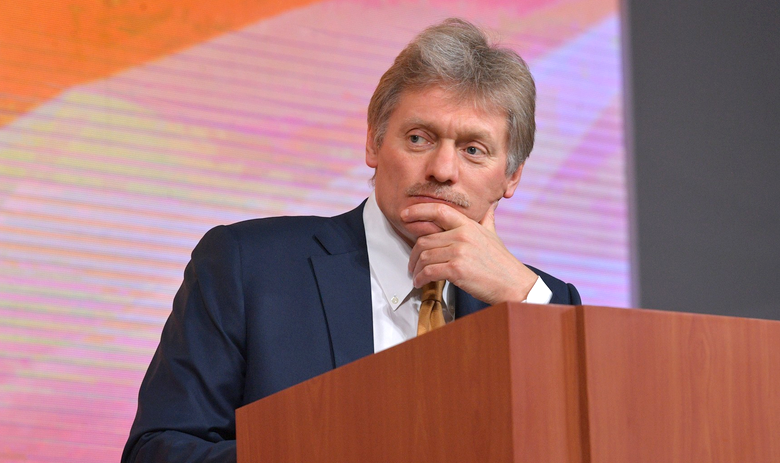 Дмитрий Песков