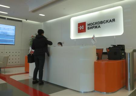 Акции ЛУКОЙЛа резко подскочили на фоне buy back