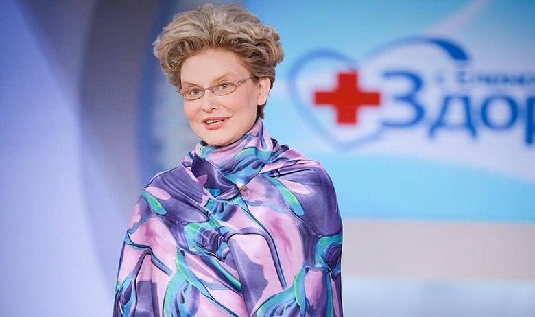 Телеведущая Елена Малышева