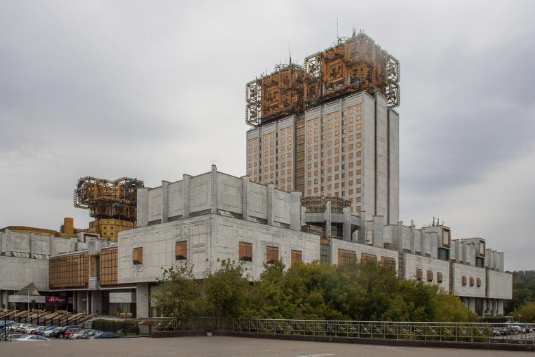 Российская академия наук