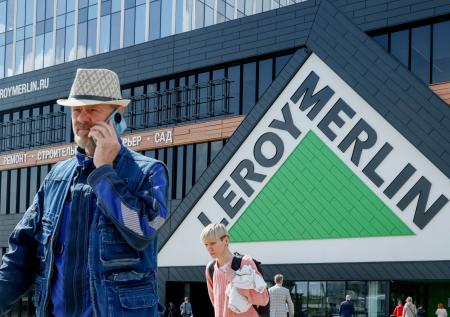 Российская «Леруа Мерлен» сменит название уже в этом году