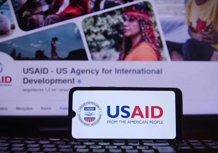 Среди трат USAID обнаружили ковры и соленья для Украины