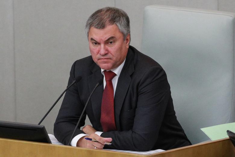 Вячеслав Володин