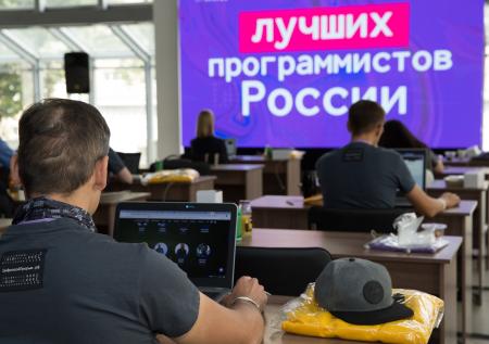 Участники «Цифрового прорыва» показали 120 решений для цифровизации СЗФО
