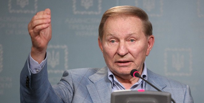 Леонид Кучма
