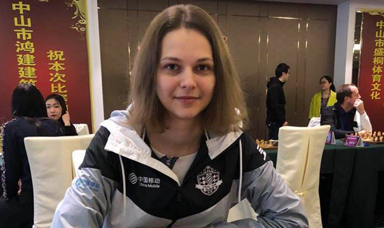 Анна Музычук