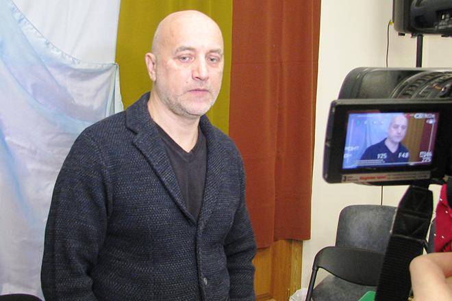 Захар Прилепин