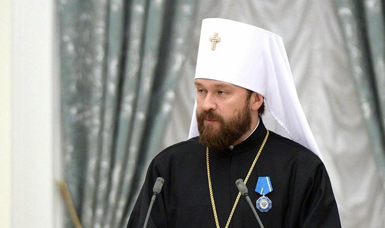Митрополит Иларион