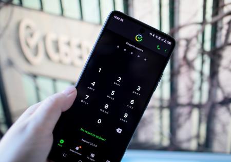 Почему не работало приложение «Сбера» 27 октября, при чем тут ставка ЦБ РФ