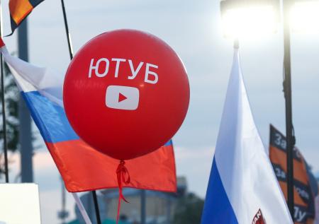 Россиянам объяснили, можно ли ускорить работу YouTube в домашних условиях