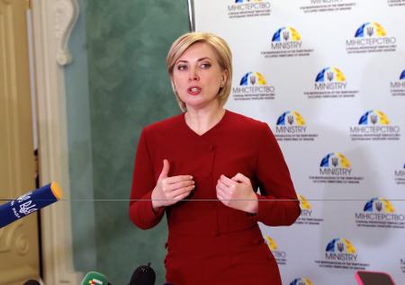 Вице-премьер Украины возглавила штаб по вопросам обращения с военнопленными