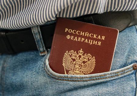 Репатриантам стало проще получить ВНЖ в России