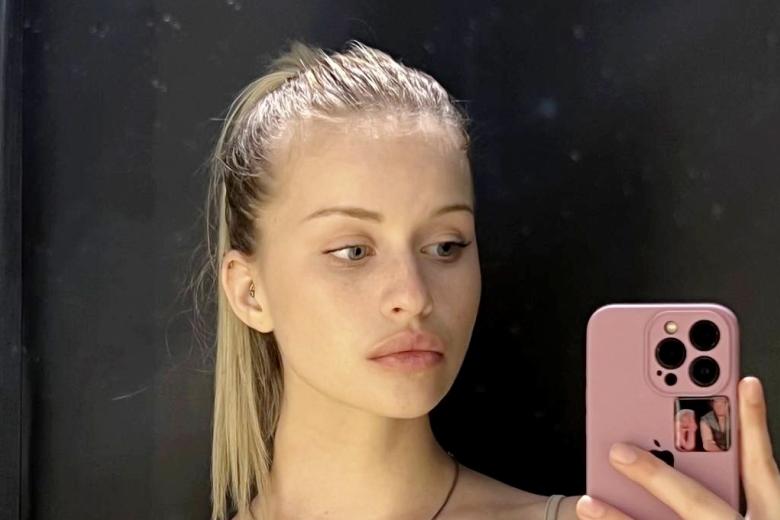 Алина Абрикосова