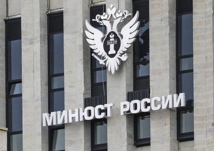 Богатейшего олигарха Украины признали экстремистом в России