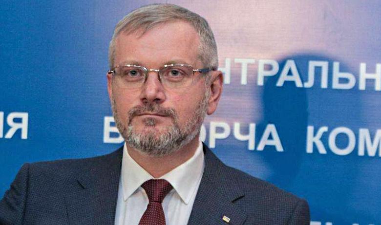 Александр Вилкул