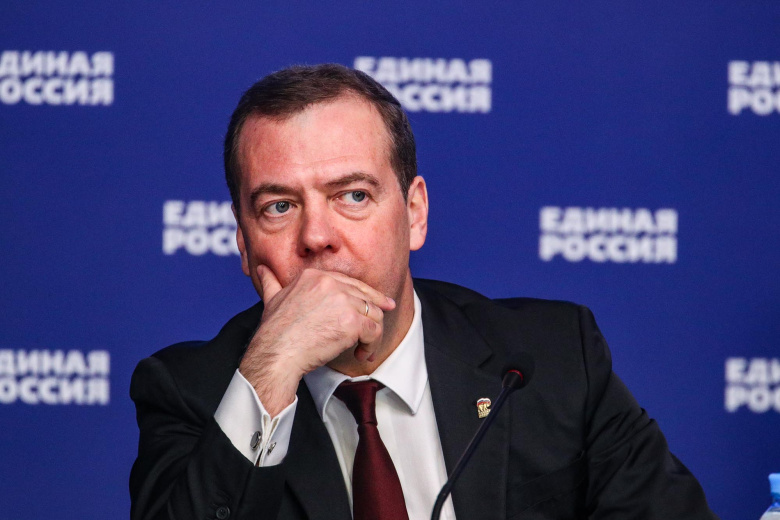 Дмитрий Медведев