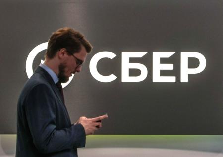 Сбербанк снизил ставки по потребительским кредитам