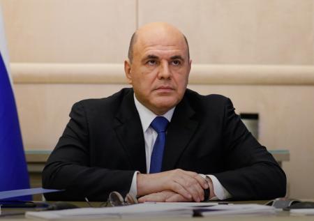 Мишустин оценил объём несырьевого российского экспорта