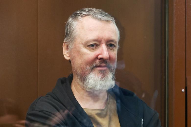 Игорь Стрелков