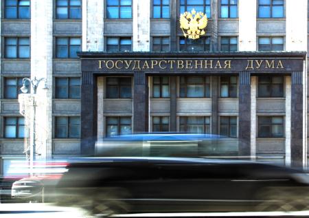 В ГД рассказали, приведет ли высылка дипломатов из ФРГ к разрыву отношений