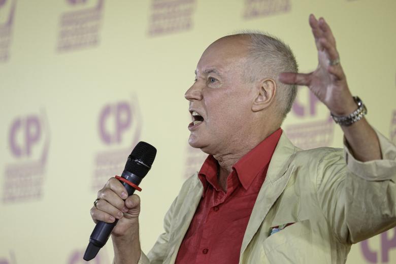 Владимир Конкин