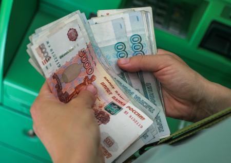 Стало известно, кто получит разовую выплату пенсионных накоплений
