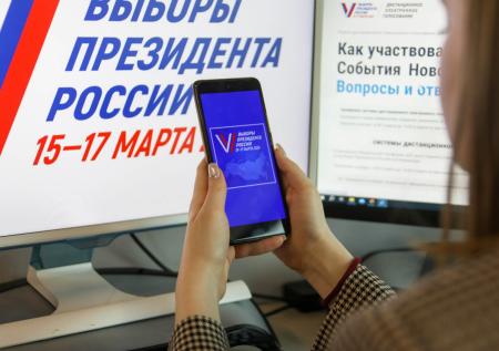 «Ожидаемо»: Песков ответил на сомнения Запада в легитимности выборов в РФ