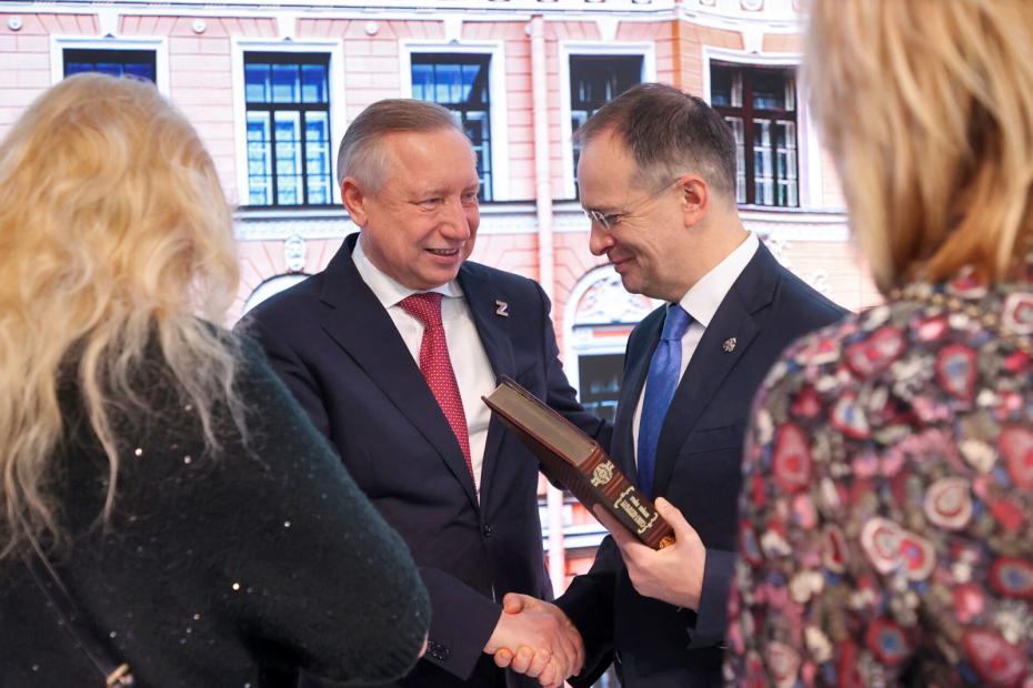 Александр Беглов и Владимир Мединский на открытии международной выставки-форума «Россия» на ВДНХ