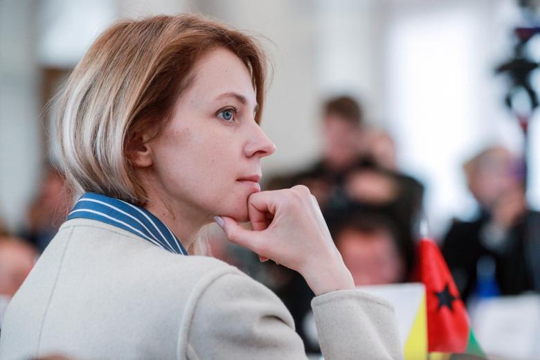 Наталья Поклонская