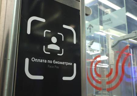 Стало известно, чем опасна продажа алкоголя по биометрии