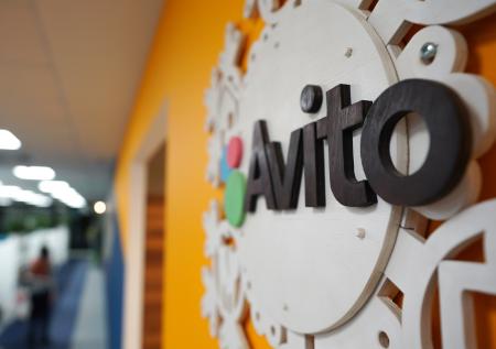 Минфин спешит развеять тревожные слухи: продажи на «Авито» обложат налогом