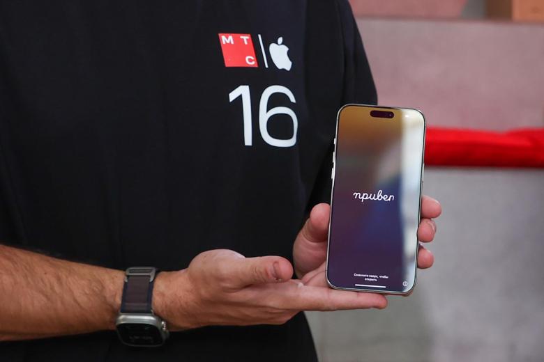 Презентация iPhone 16 в Москве