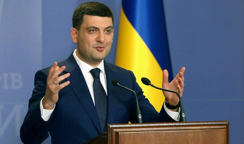 Премьер-министр Украины Владимир Гройсман