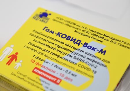 В Москве началась вакцинация подростков от коронавируса